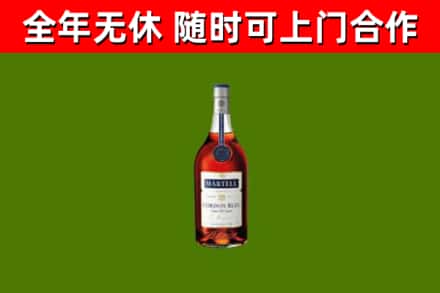阳江回收蓝带洋酒